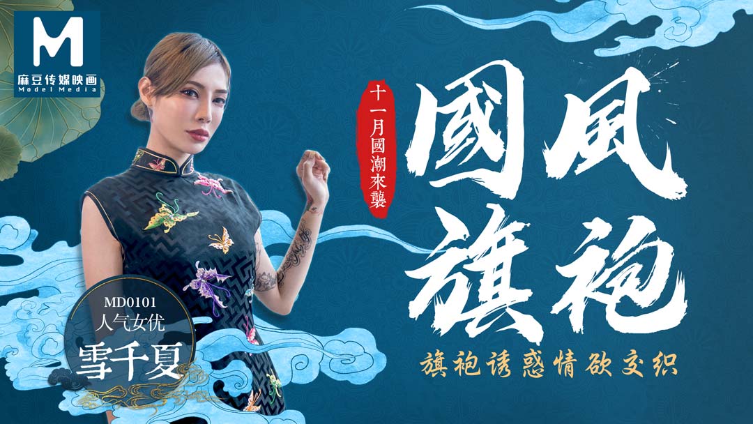 在线观看日韩电影_亚洲精品中文在线视频_久久精品成人免费国产片_欧美xxxx做受老人