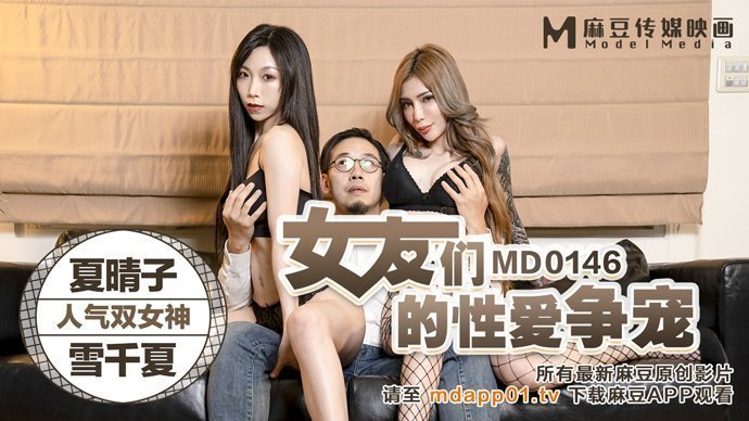  北条麻妃一本到高清在线观看_免费观看三级黄色片_又大又粗又硬毛片免费_欧美牲交a欧美牲交aⅴ免费真