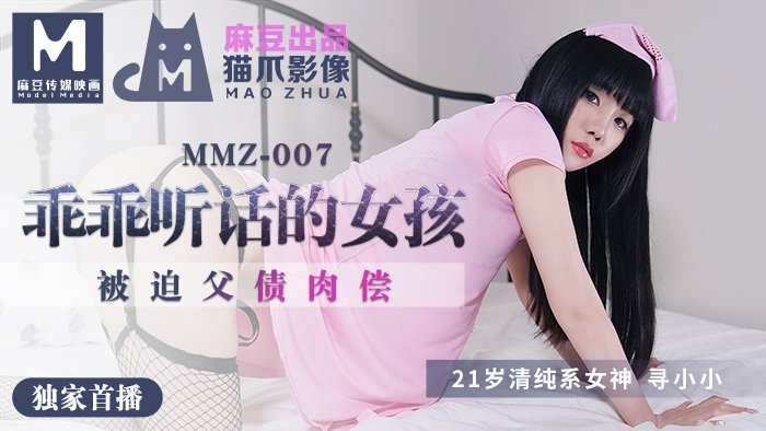 成人精品免费在线观看_一女一男黄片视频_欧美日韩一中文字幕视频_国产成人在线电影av