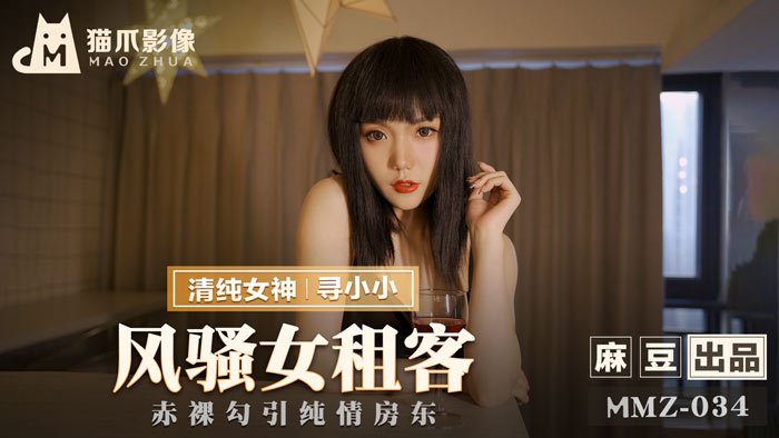 国产成人片视频一区二区青青_韩国理论片R级在线观看_国产精品女久久久一区二区_日本一区内射在线