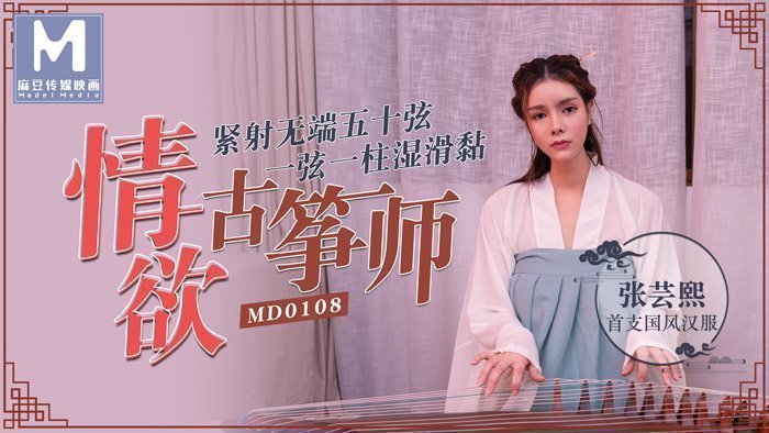  国产欧美日韩精品?在线看_国国产精品XX…在线观看_久久精品中文字幕不卡一区二区_精品国产色综合久久不卡