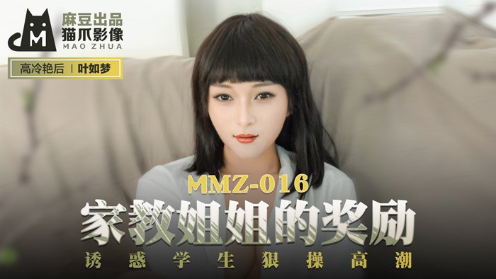 亚洲日韩在线精品网址_久久精品蜜芽亚洲国产Aⅴ_男女牲交全程播放免费_AV黄片国产一级在线看